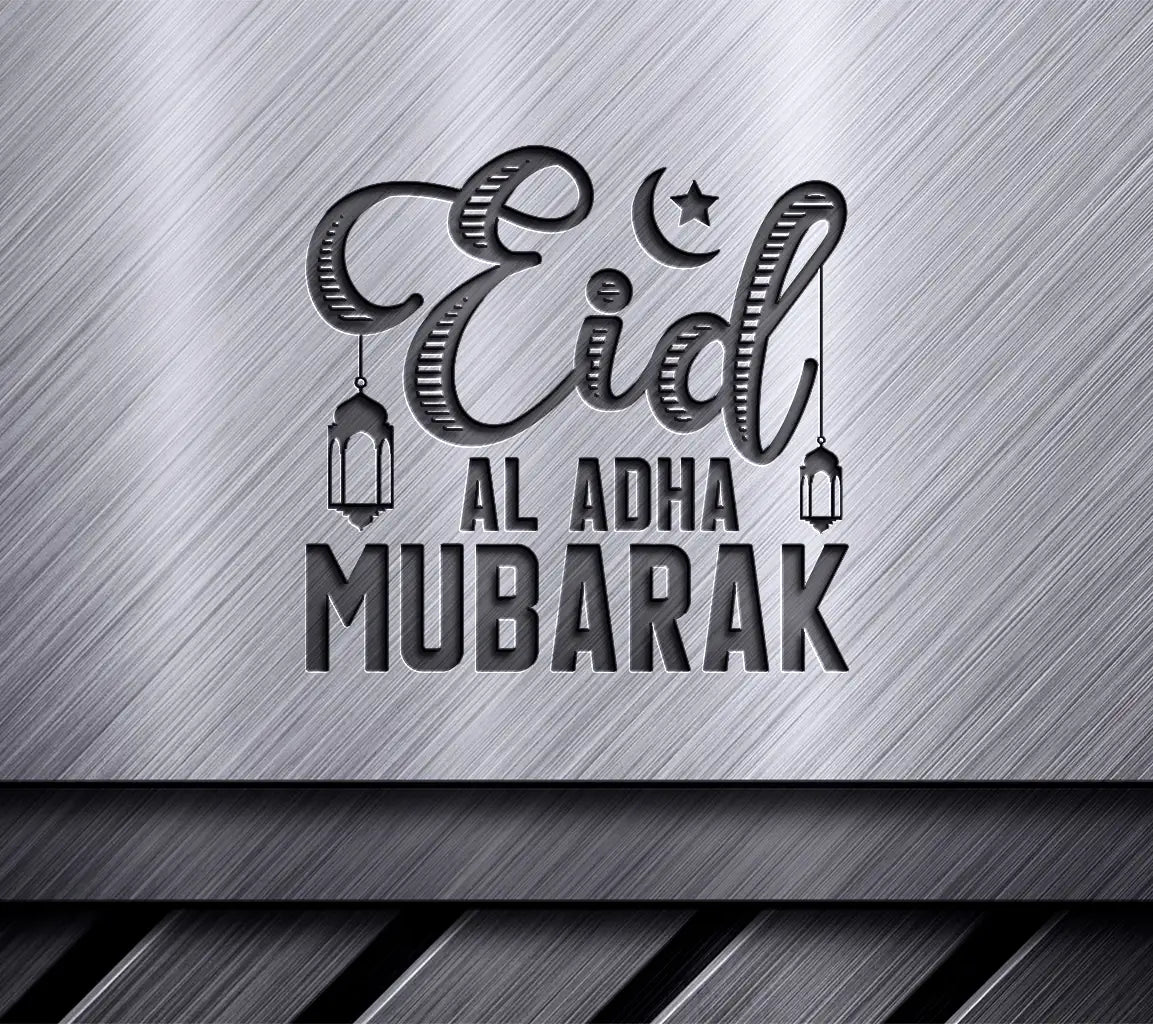 Eid Al Adha Mubarak SVG -  Sign SVG