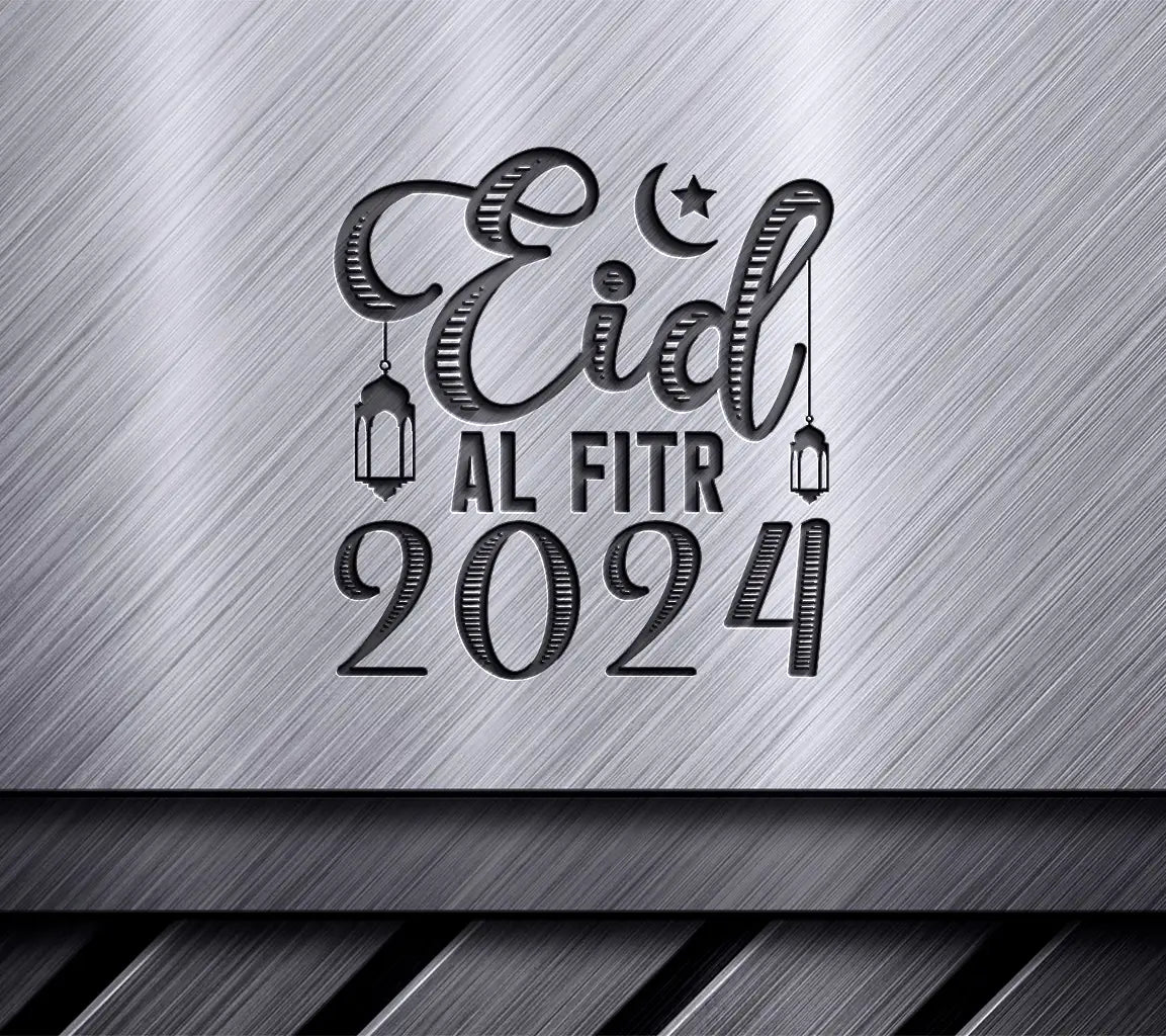 Eid Al Fitr 2024 SVG -  Sign SVG