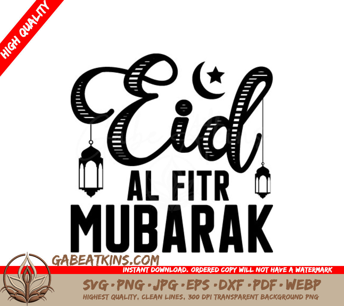 Eid Al Fitr Mubarak SVG with Crescent Moon & Lanterns SVG