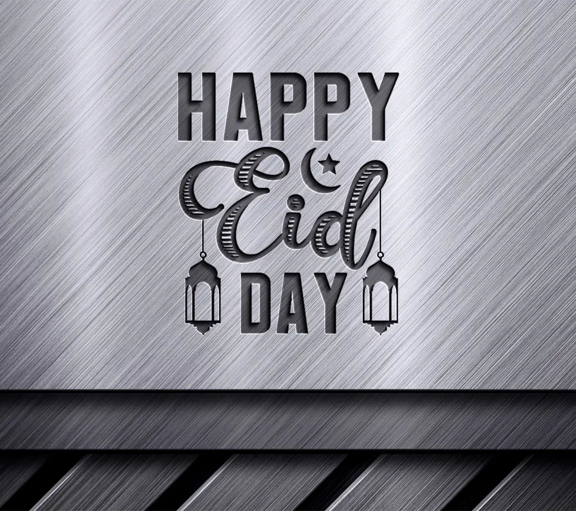  Eid Al-Adha Greeting Card SVG - Happy Eid Day SVG