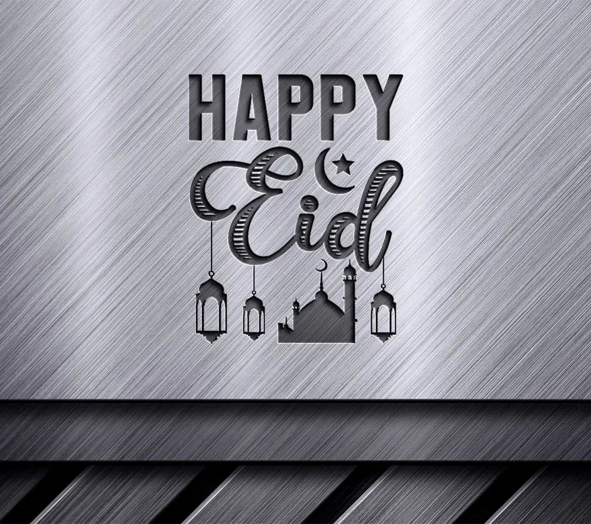  Mosque & Lanterns Eid al-Adha SVG Greeting Card SVG