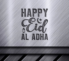 Happy Eid Al Adha SVG with Crescent Moon and Star SVG