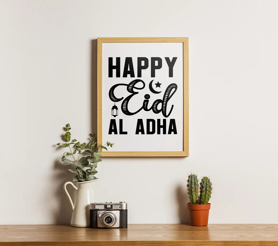 Happy Eid Al Adha SVG with Crescent Moon and Star SVG