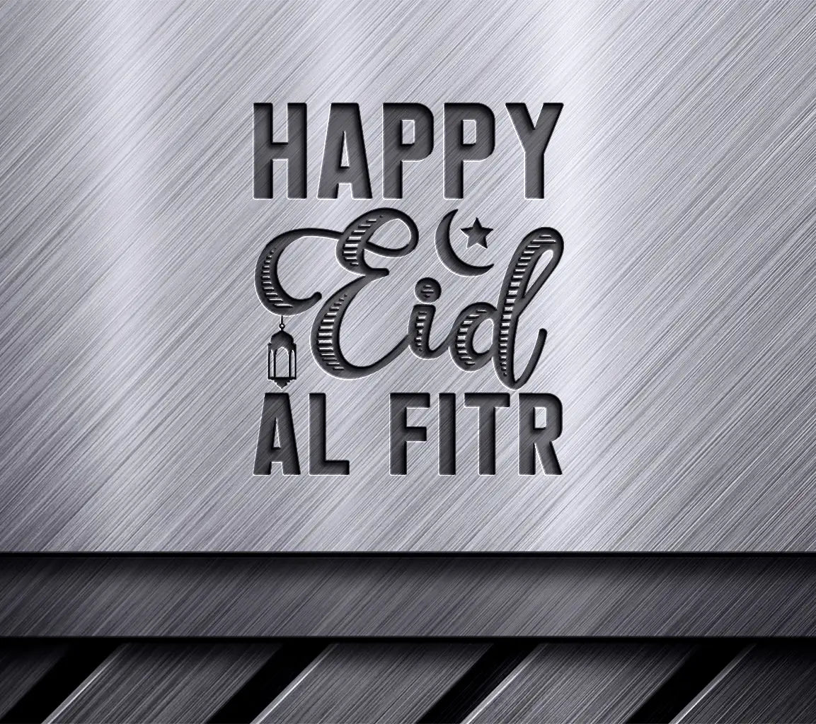  Eid Al Fitr Greeting Card SVG SVG