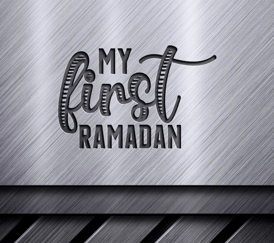 My First Ramadan SVG -  Logo SVG