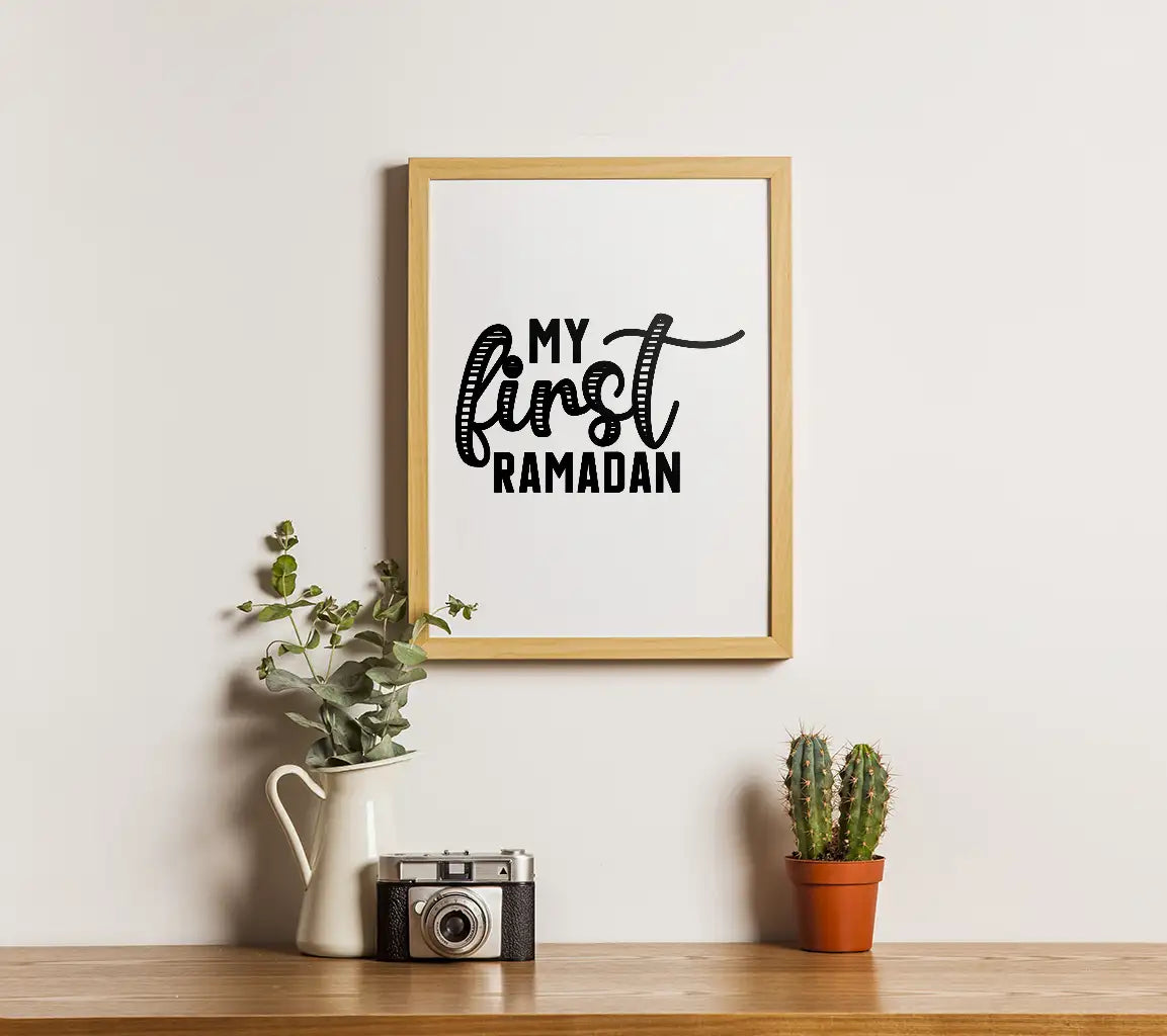 My First Ramadan SVG -  Logo SVG