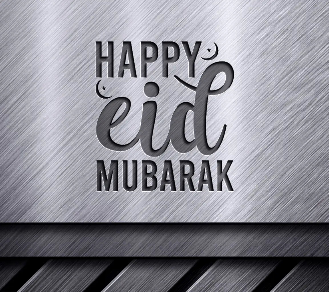  Eid Mubarak Greeting Card SVG - Happy Eid Mubarak Design SVG