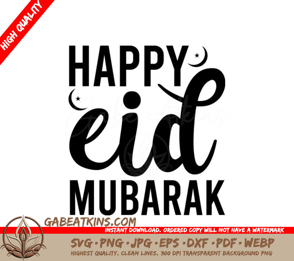  Eid Mubarak Greeting Card SVG - Happy Eid Mubarak Design SVG