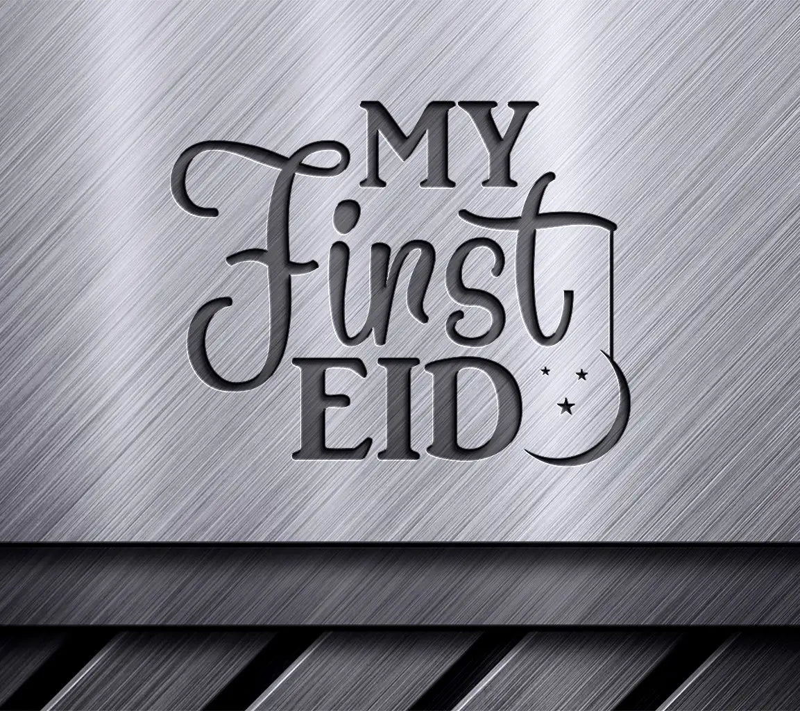 My First Eid SVG -  Logo Design SVG