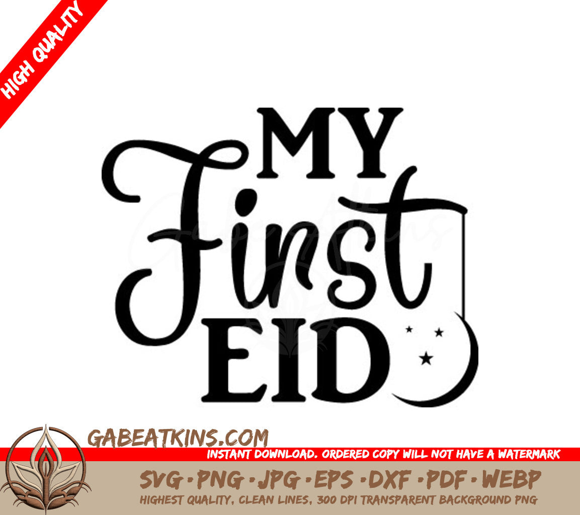 My First Eid SVG -  Logo Design SVG