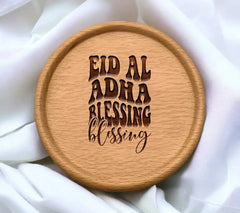 Eid Al Adha Blessing SVG - Black Text on White Background - Retro Style SVG