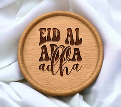 Retro Eid Al Adha SVG -  Text Design SVG