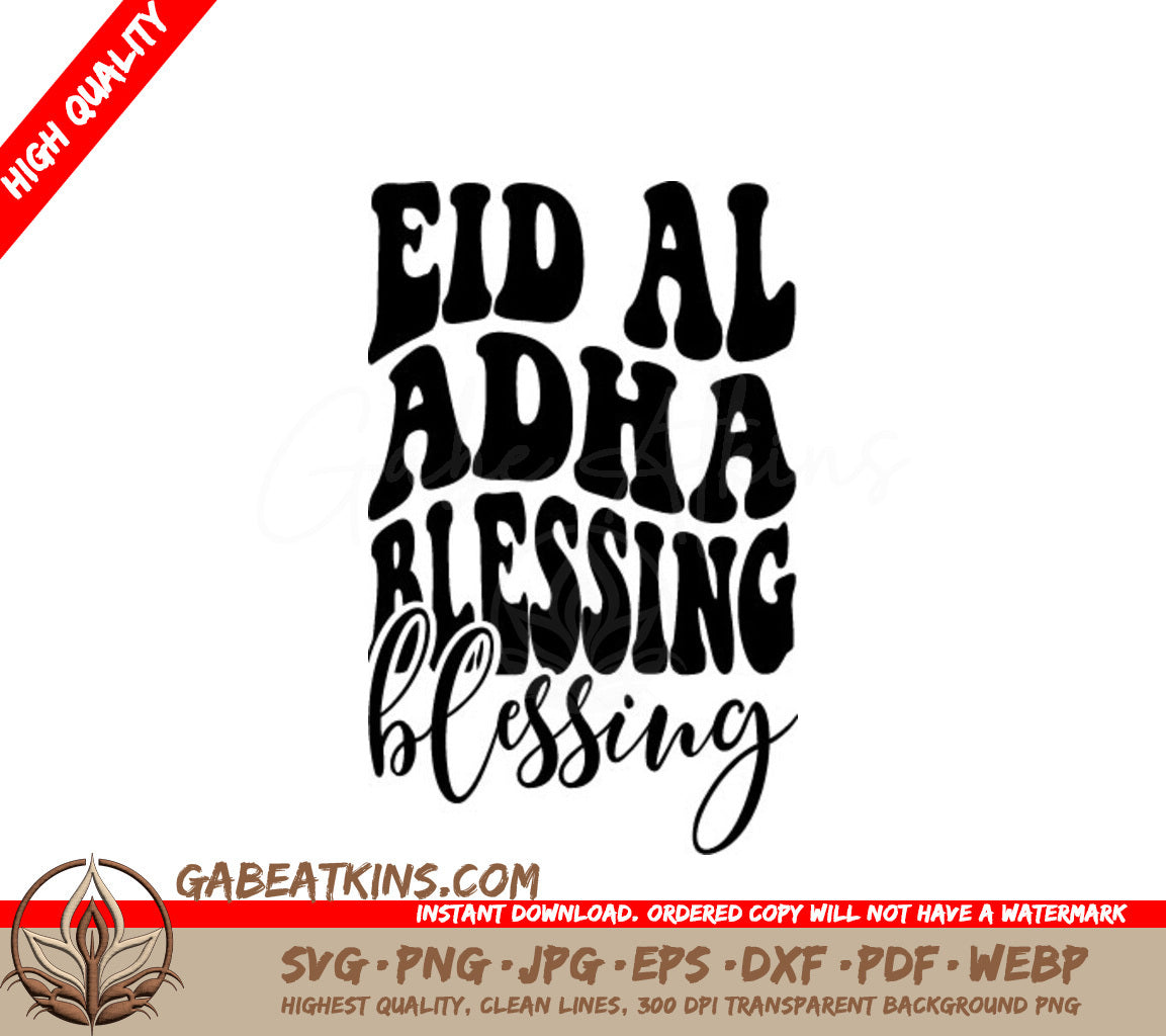 Eid Al Adha Blessing SVG - Black Text on White Background - Retro Style SVG