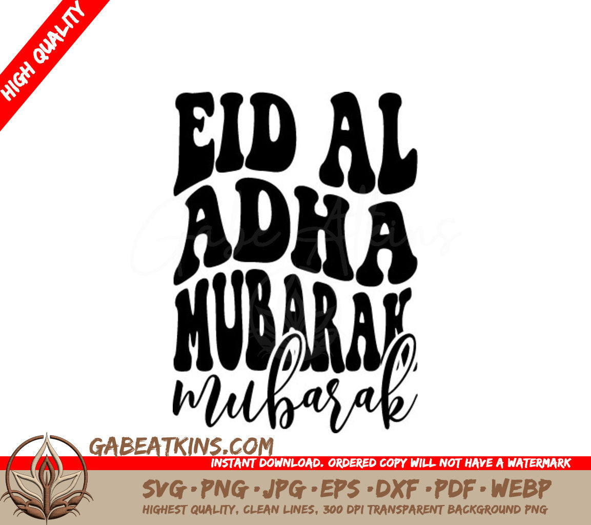 Eid Al Adha Mubarak Silhouette SVG - Retro Design SVG