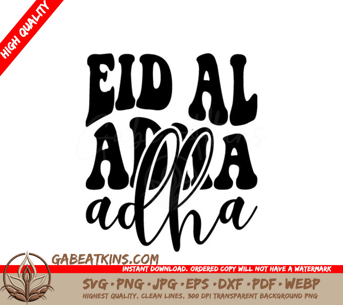 Retro Eid Al Adha SVG -  Text Design SVG