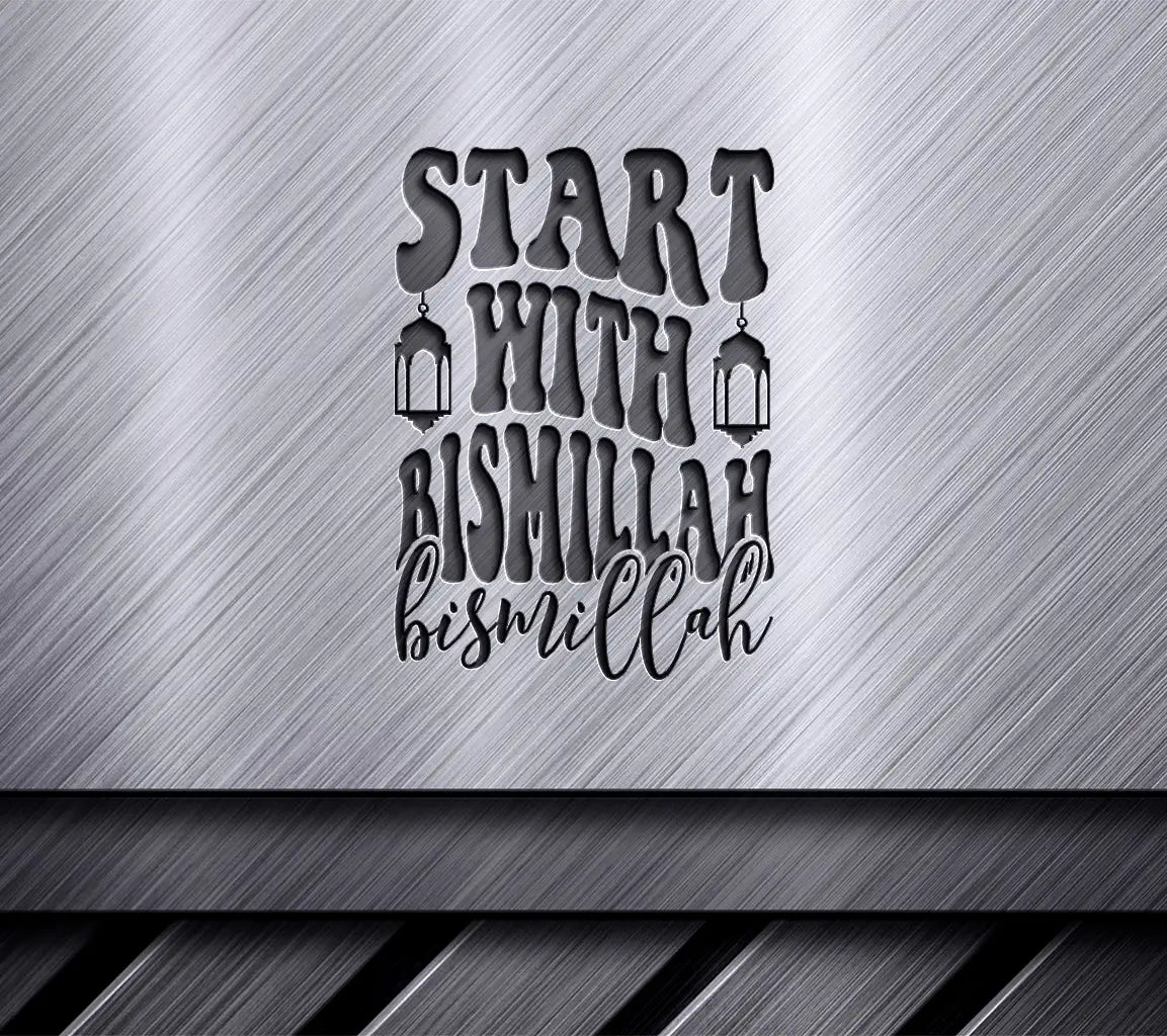 Retro Eid al-Adha Bismillah Lantern SVG SVG