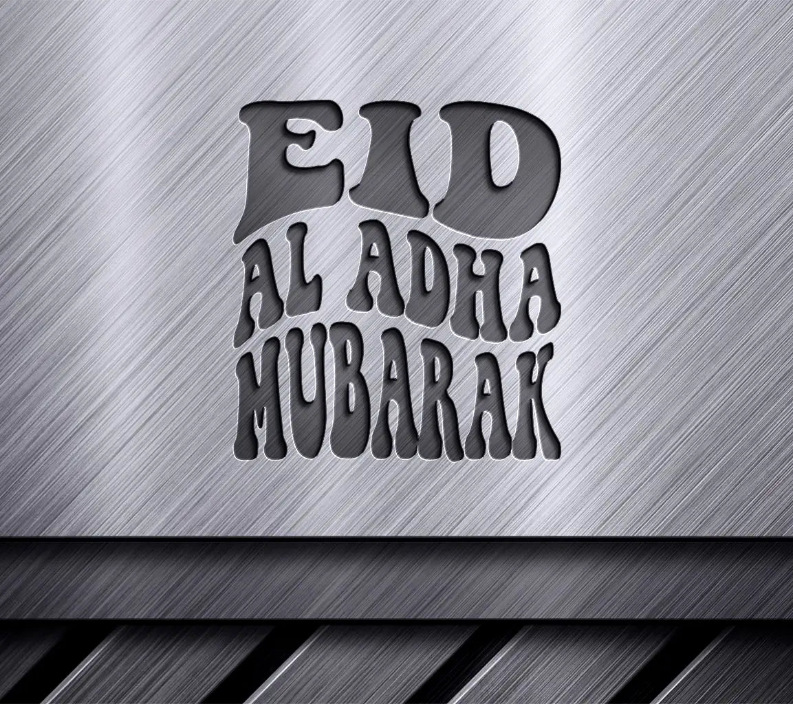 Retro  Eid Al Adha Mubarak SVG Design SVG