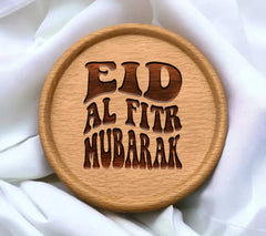 Eid Al Fitr Mubarak SVG - Retro  Design SVG