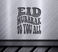 Eid Mubarak To You All Retro  SVG Design SVG