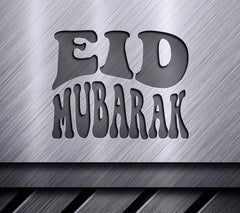 Retro Eid Mubarak SVG -  Design SVG