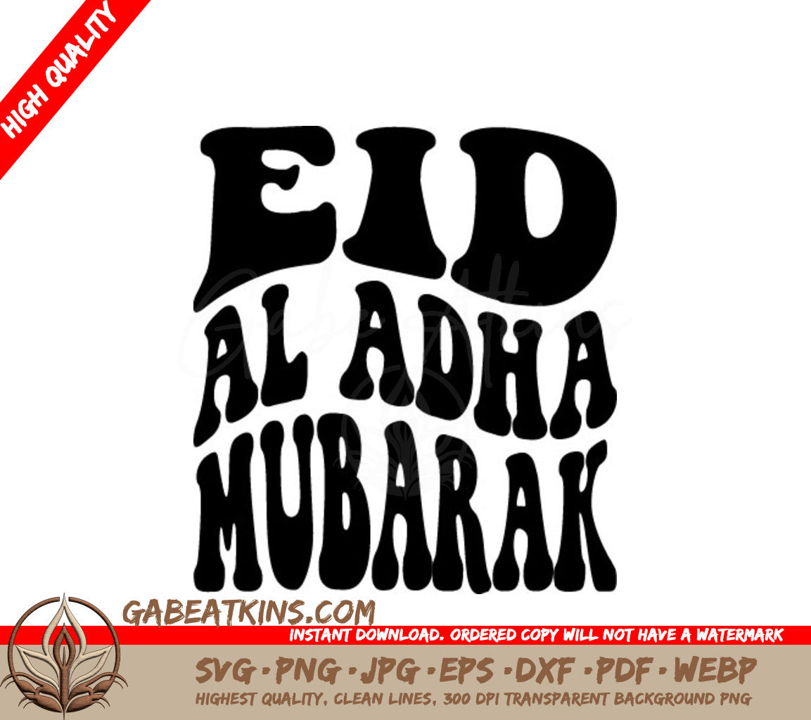 Retro  Eid Al Adha Mubarak SVG Design SVG