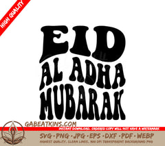 Retro  Eid Al Adha Mubarak SVG Design SVG