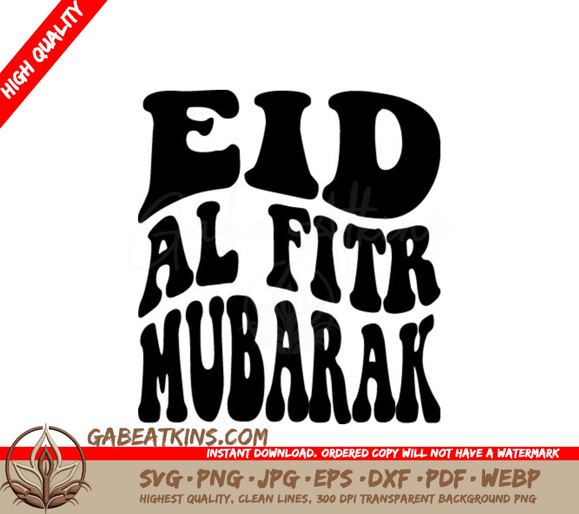 Eid Al Fitr Mubarak SVG - Retro  Design SVG