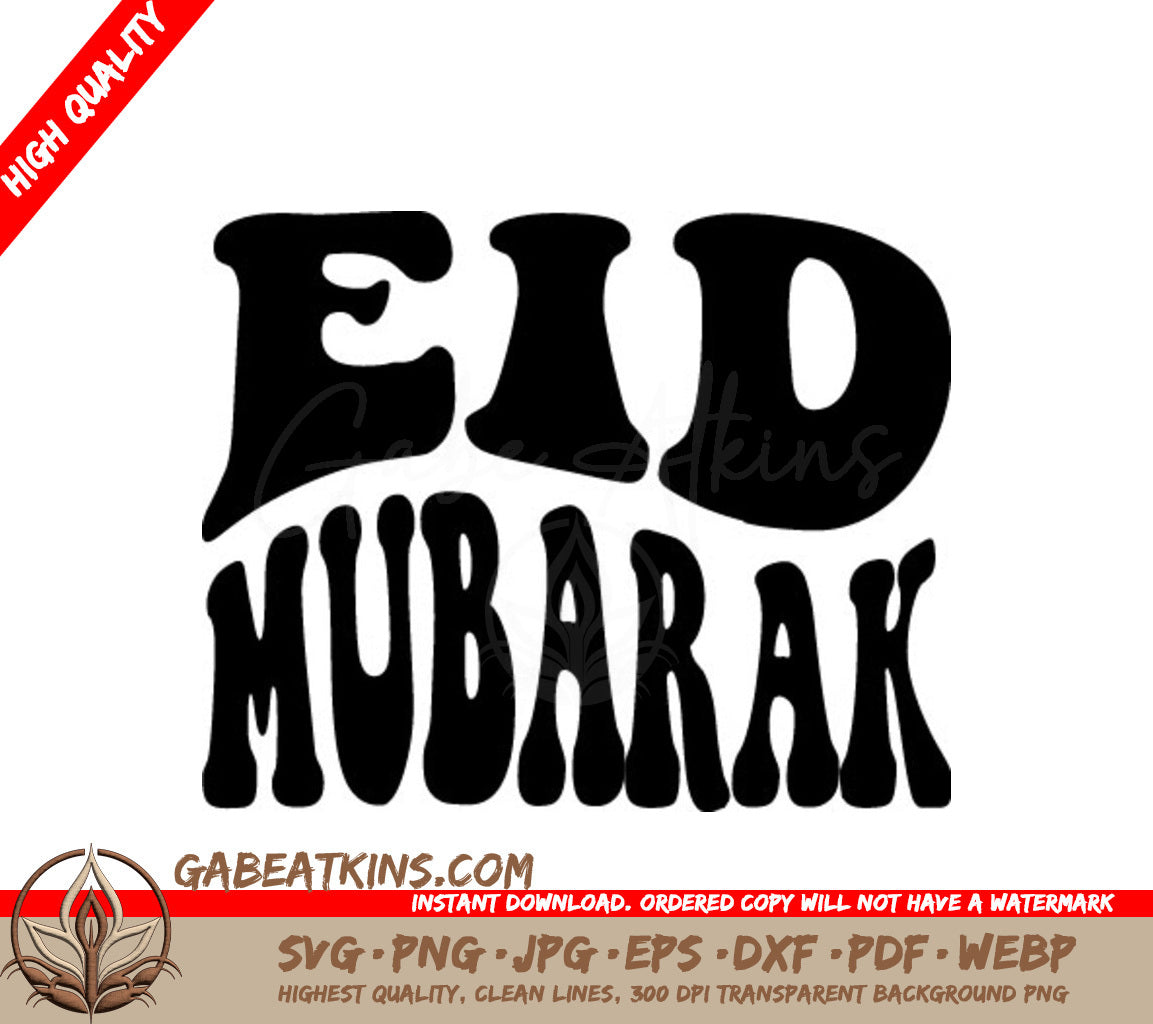 Retro Eid Mubarak SVG -  Design SVG