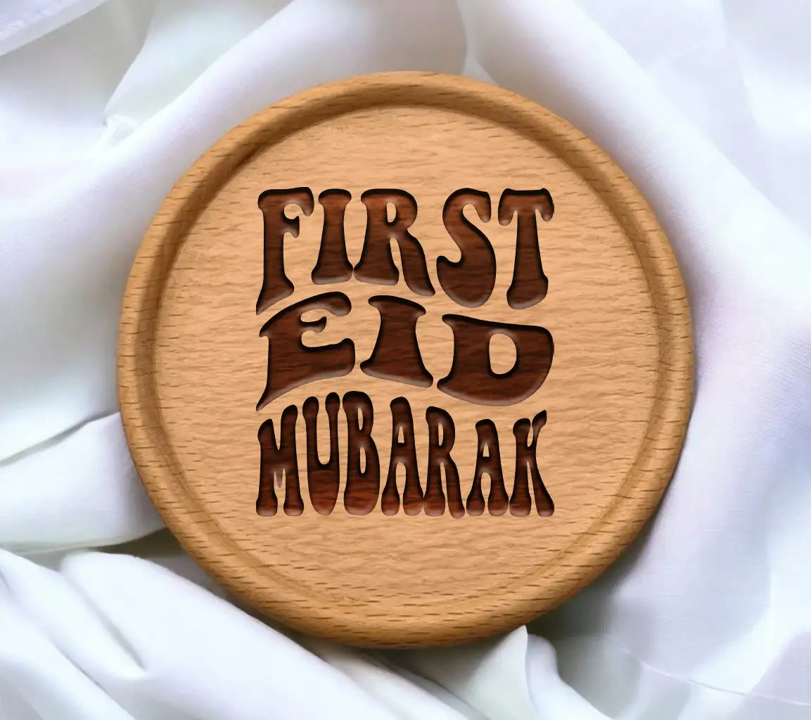  First Eid Mubarak Retro Design SVG SVG