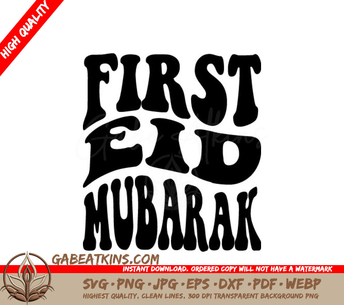  First Eid Mubarak Retro Design SVG SVG