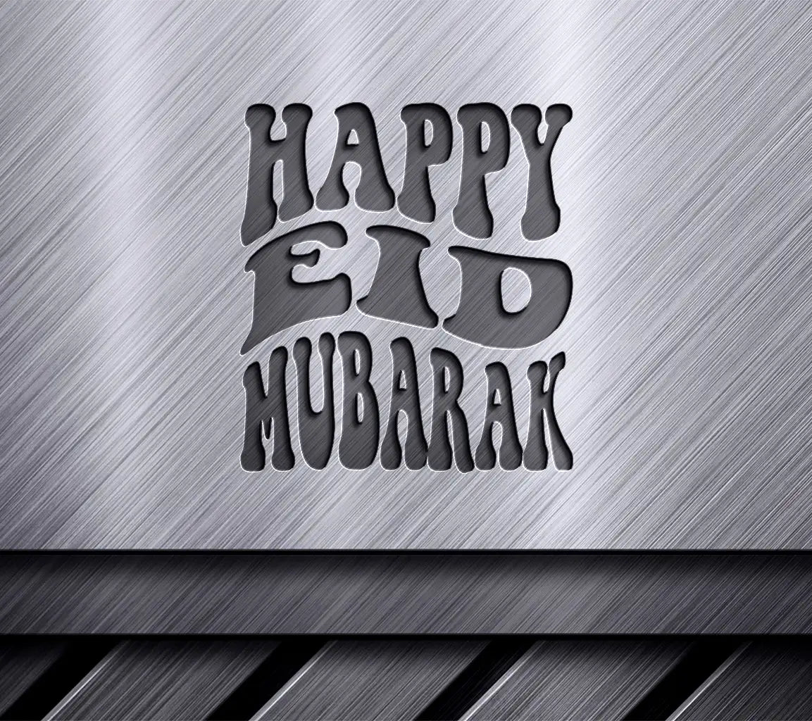 Retro Eid al-Adha SVG - Happy Eid Mubarak in  SVG