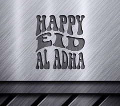 Happy Eid Al Adha SVG - Black Letters on White Background (Retro Style) SVG