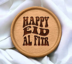 Retro  Happy Eid Al Fitr SVG SVG