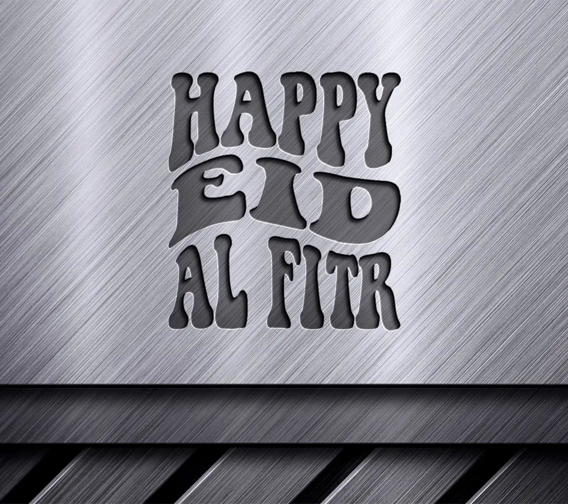 Retro  Happy Eid Al Fitr SVG SVG