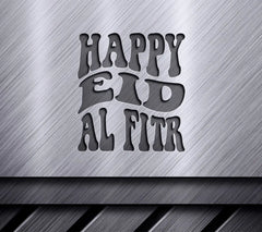 Retro  Happy Eid Al Fitr SVG SVG