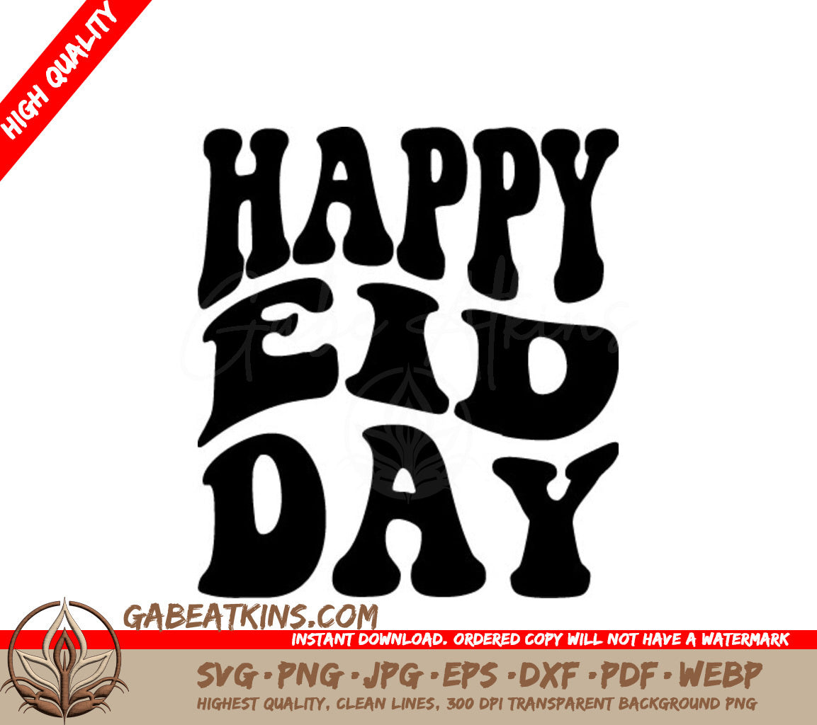 Retro Happy Eid Al-Adha SVG Cut File SVG