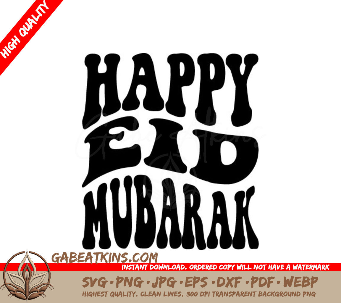 Retro Eid al-Adha SVG - Happy Eid Mubarak in  SVG