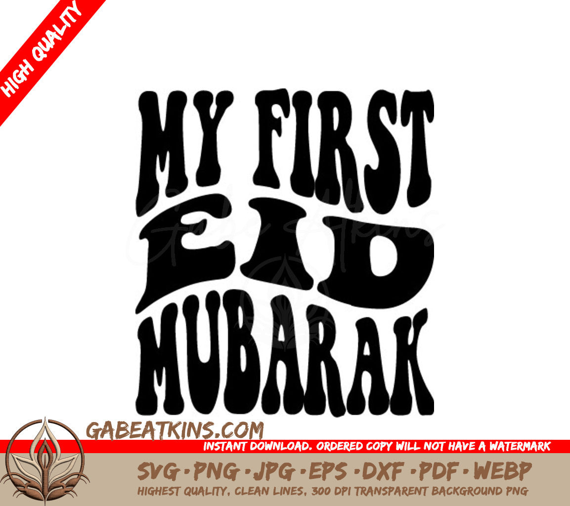 My First Eid Mubarak SVG -  Retro Sign SVG