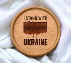 Ukraine Support SVG  SVG