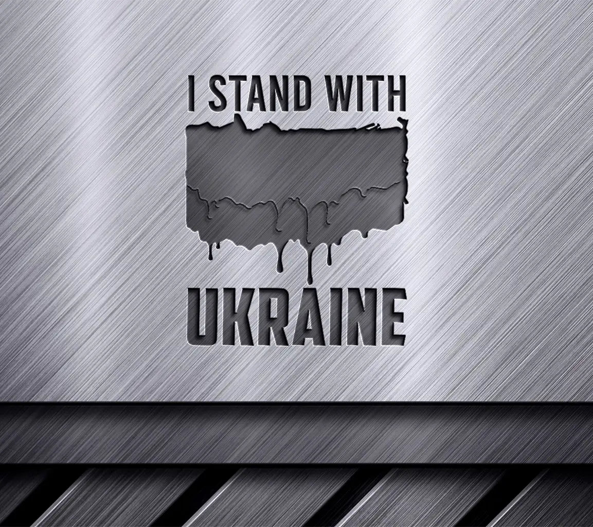 Ukraine Support SVG  SVG