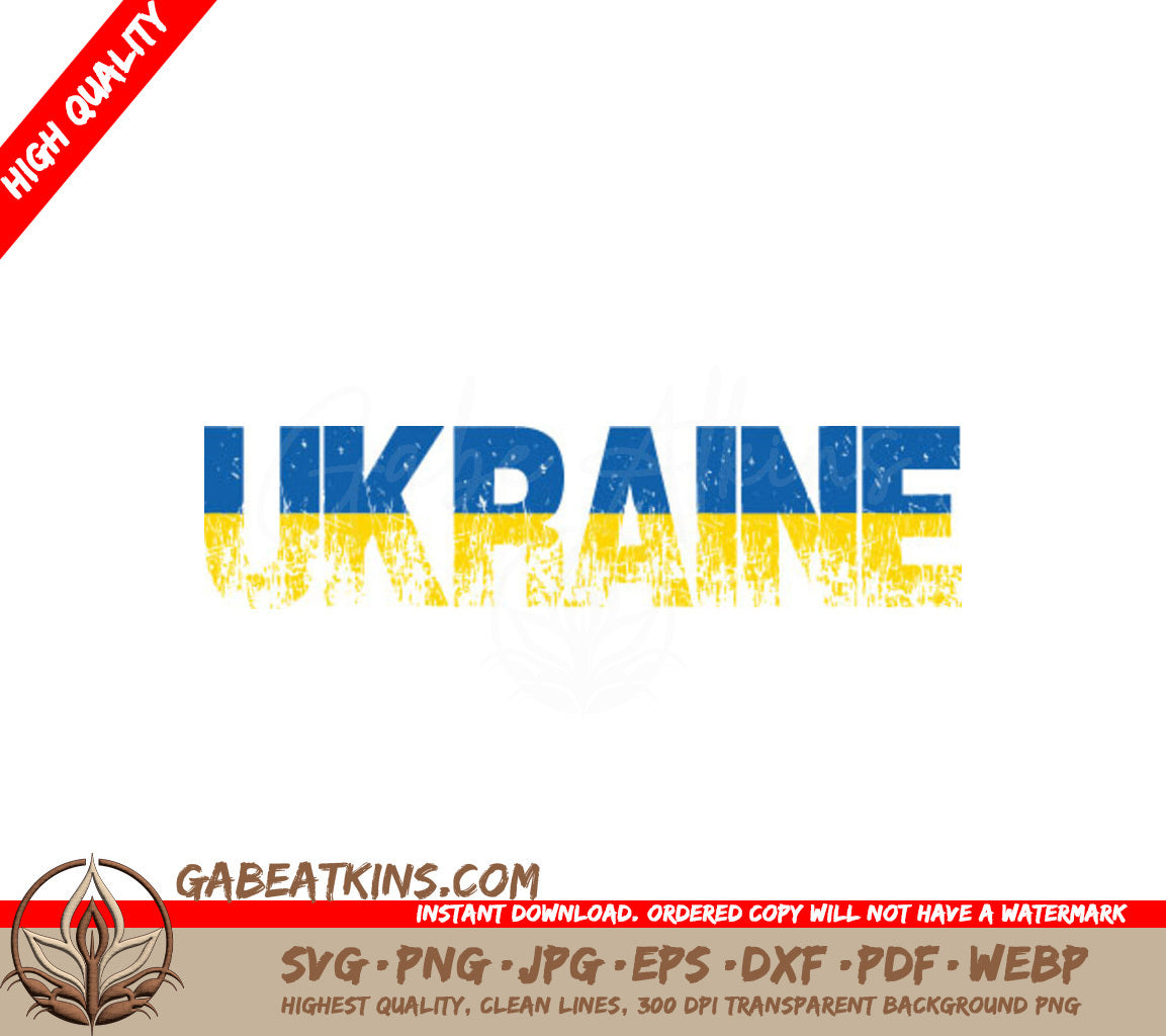 Ukraine Flag SVG  SVG