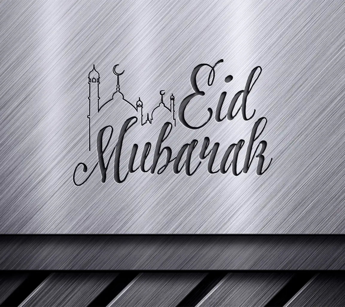 Eid Mubarak Mosque SVG SVG