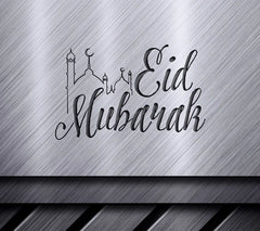 Eid Mubarak Mosque SVG SVG