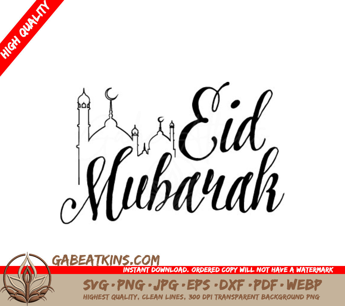 Eid Mubarak Mosque SVG SVG