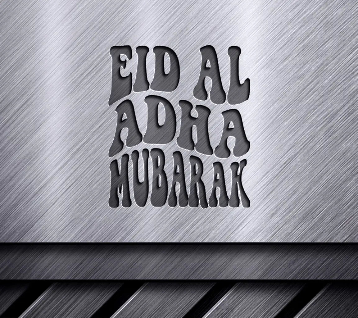 Eid Al Adha Mubarak SVG SVG