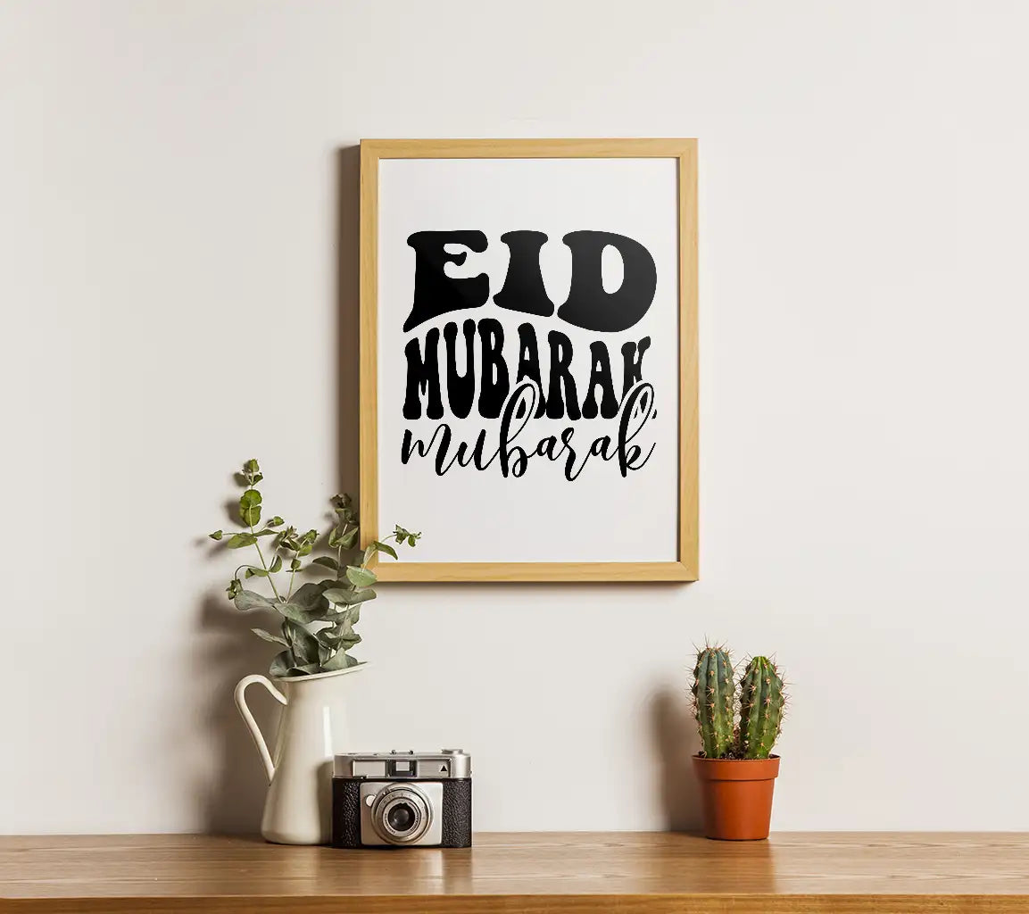  Eid Mubarak SVG SVG