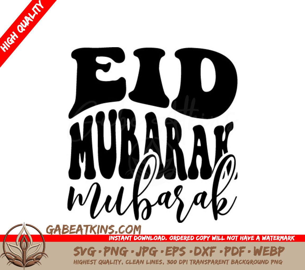  Eid Mubarak SVG SVG