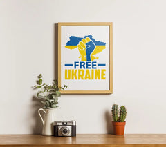 Blue & Yellow Fist Free Ukraine SVG SVG