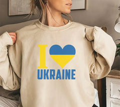 I Love Ukraine Heart SVG - Patriotic Ukrainian Design SVG