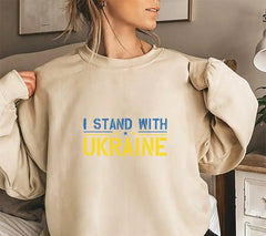 I Stand With Ukraine SVG - Blue & Yellow Sign SVG